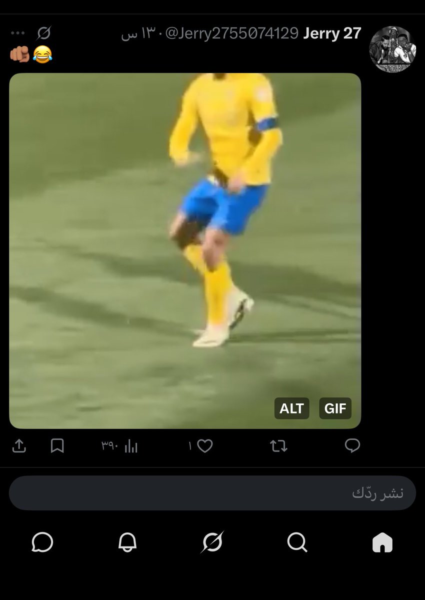 ابواحمد tweet media