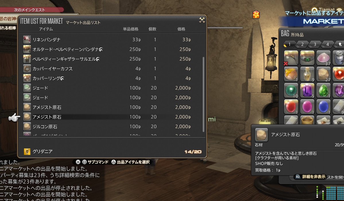 サブはま🎮 tweet media