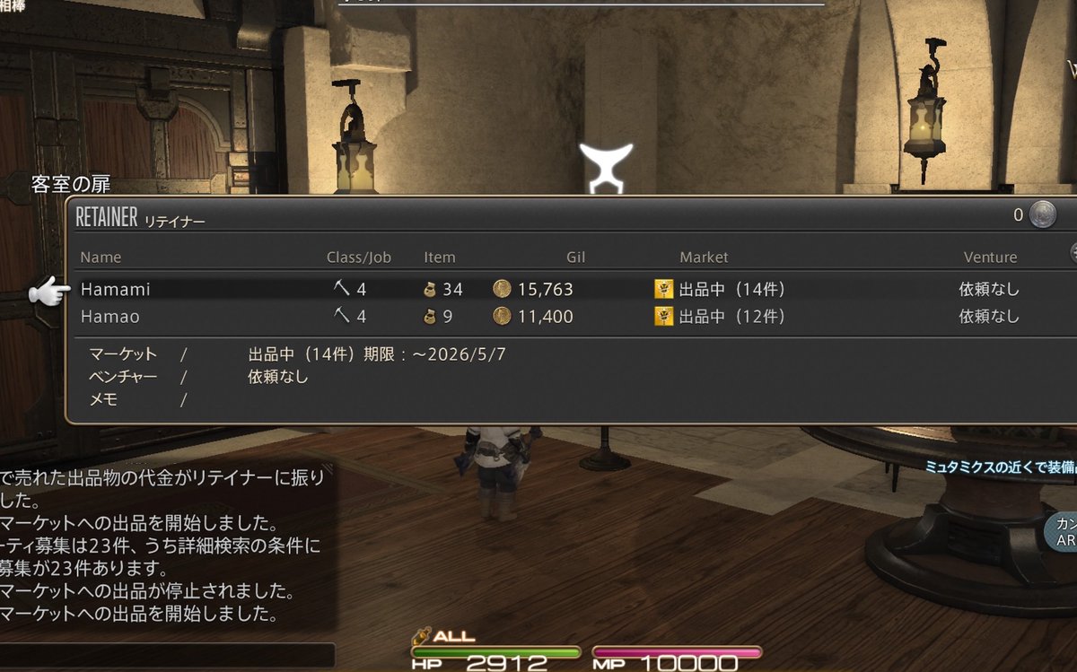 サブはま🎮 tweet media