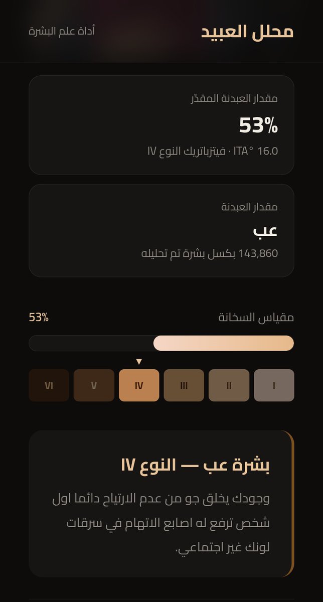Mentallyannestable tweet media