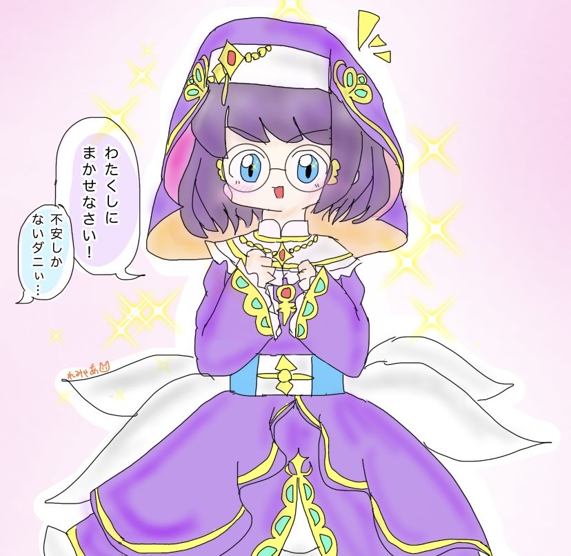 れみゃあ tweet media