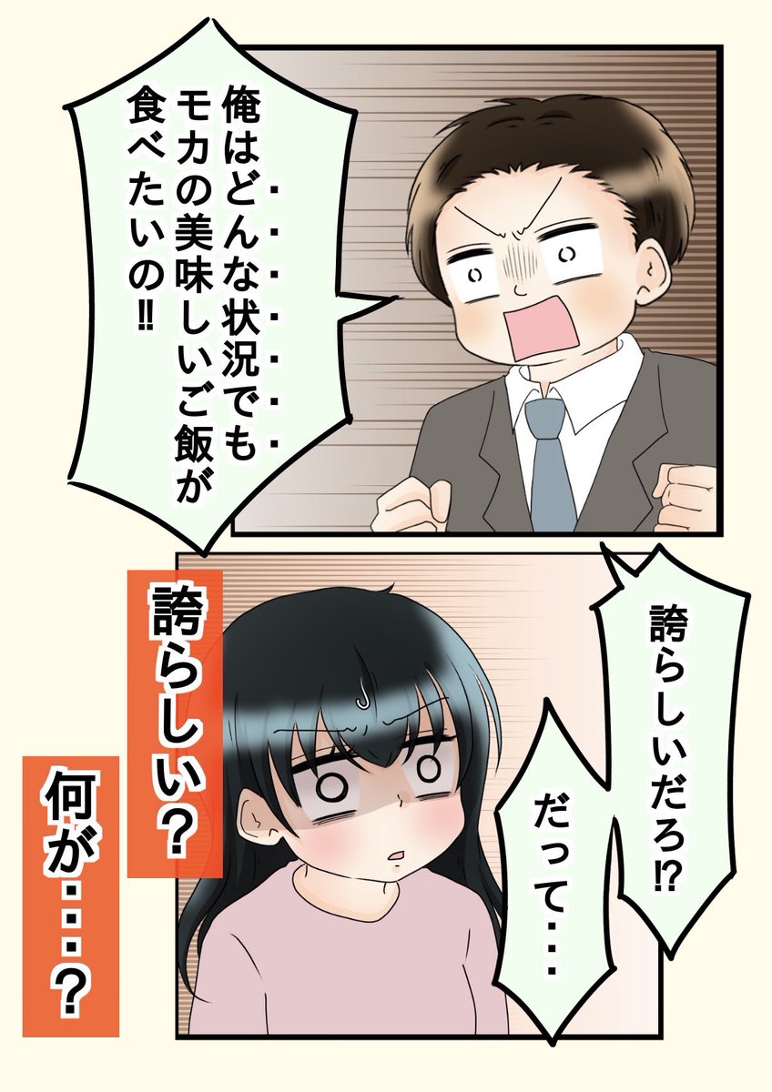 土井真希 tweet media