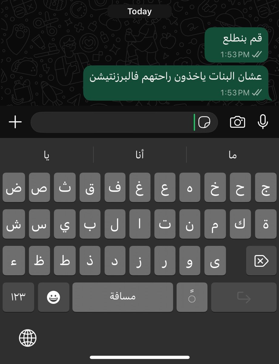 مهيّر🌟 tweet media