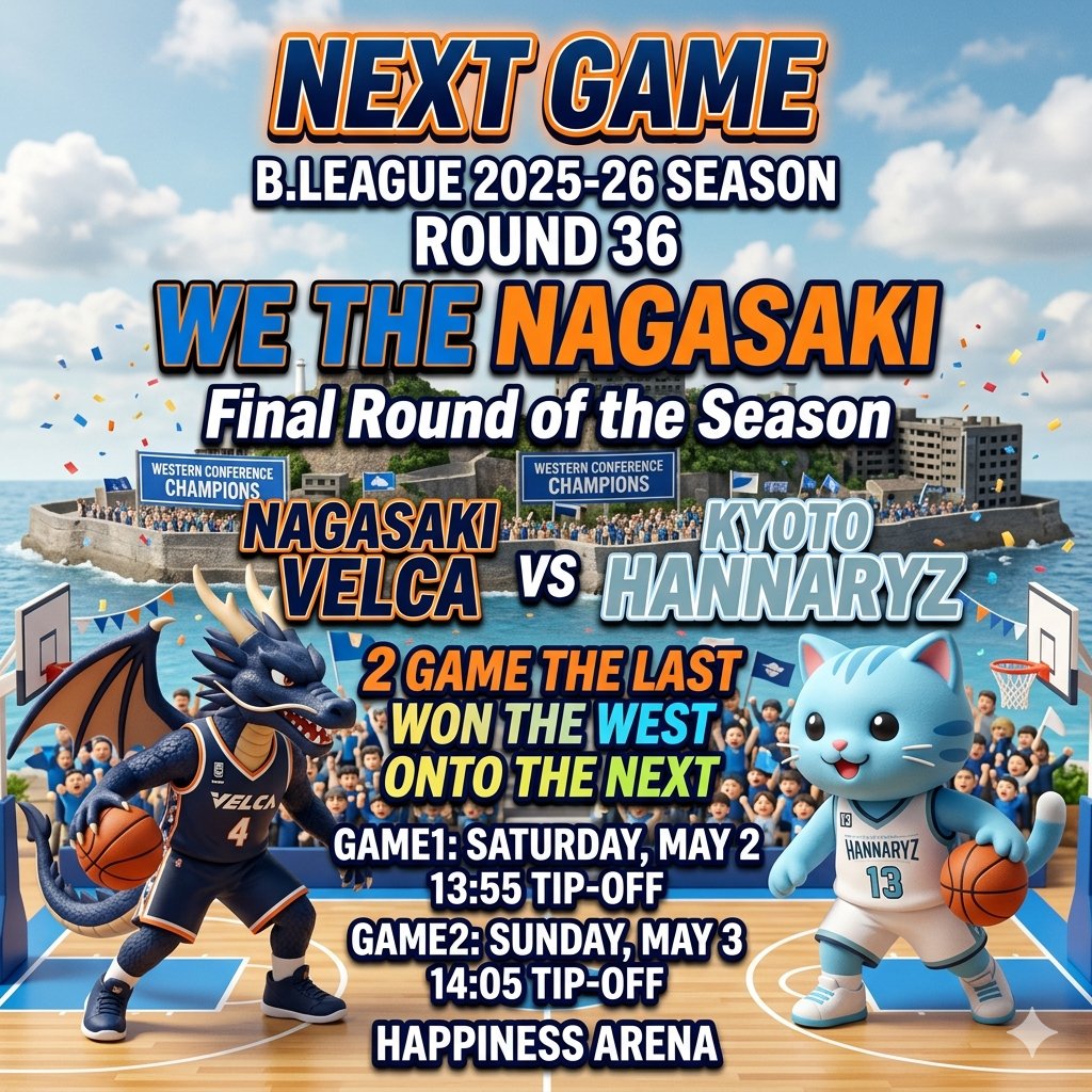 yuichiro_velca's tweet photo. #NEXTGAME
#長崎ヴェルカ
#WETHENAGASAKI
#ONTOTHENEXT https://t.co/gr2TQYbBt3