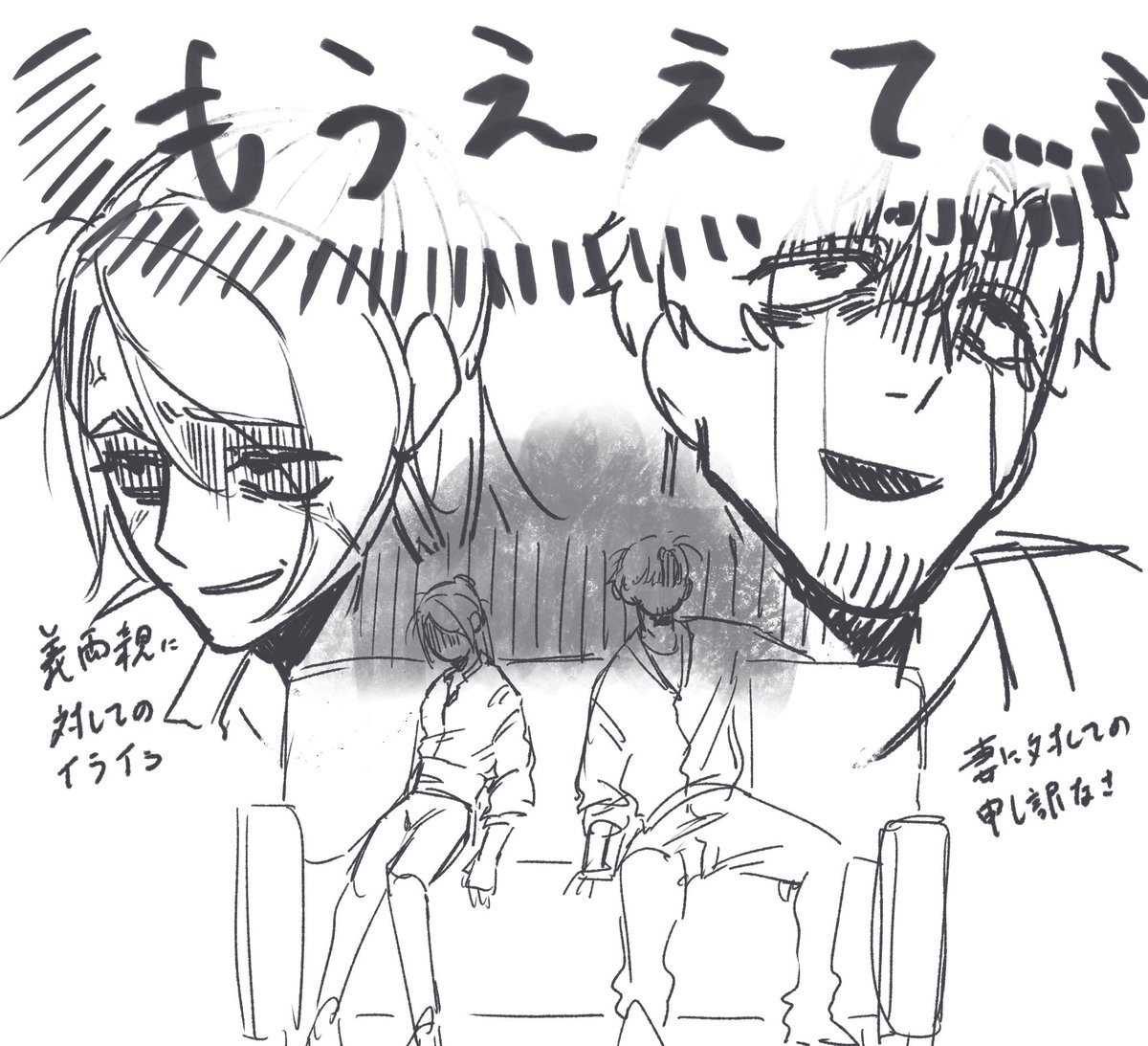 浅葱 青（ｱｻﾂｷ ﾊﾙ） tweet media