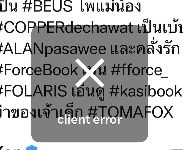 kaxm._🧚🏻‍♀️ tweet media