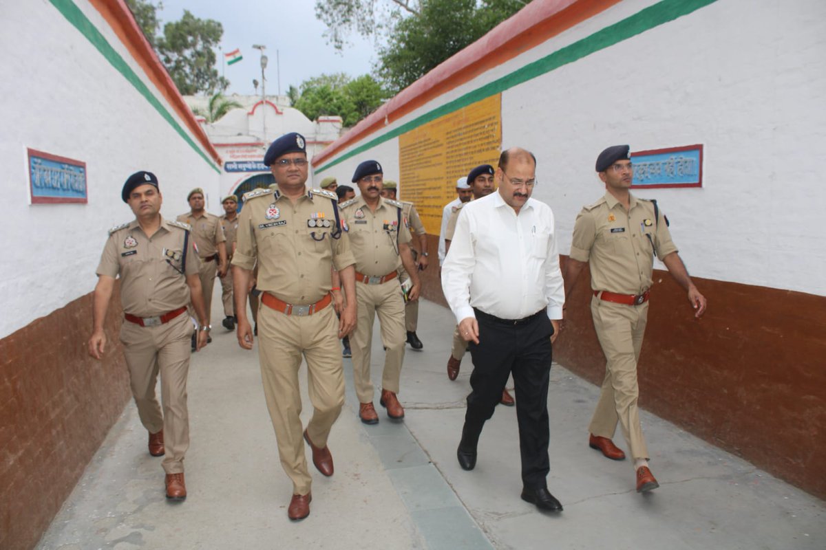 Suchna Vibhag Meerut tweet media