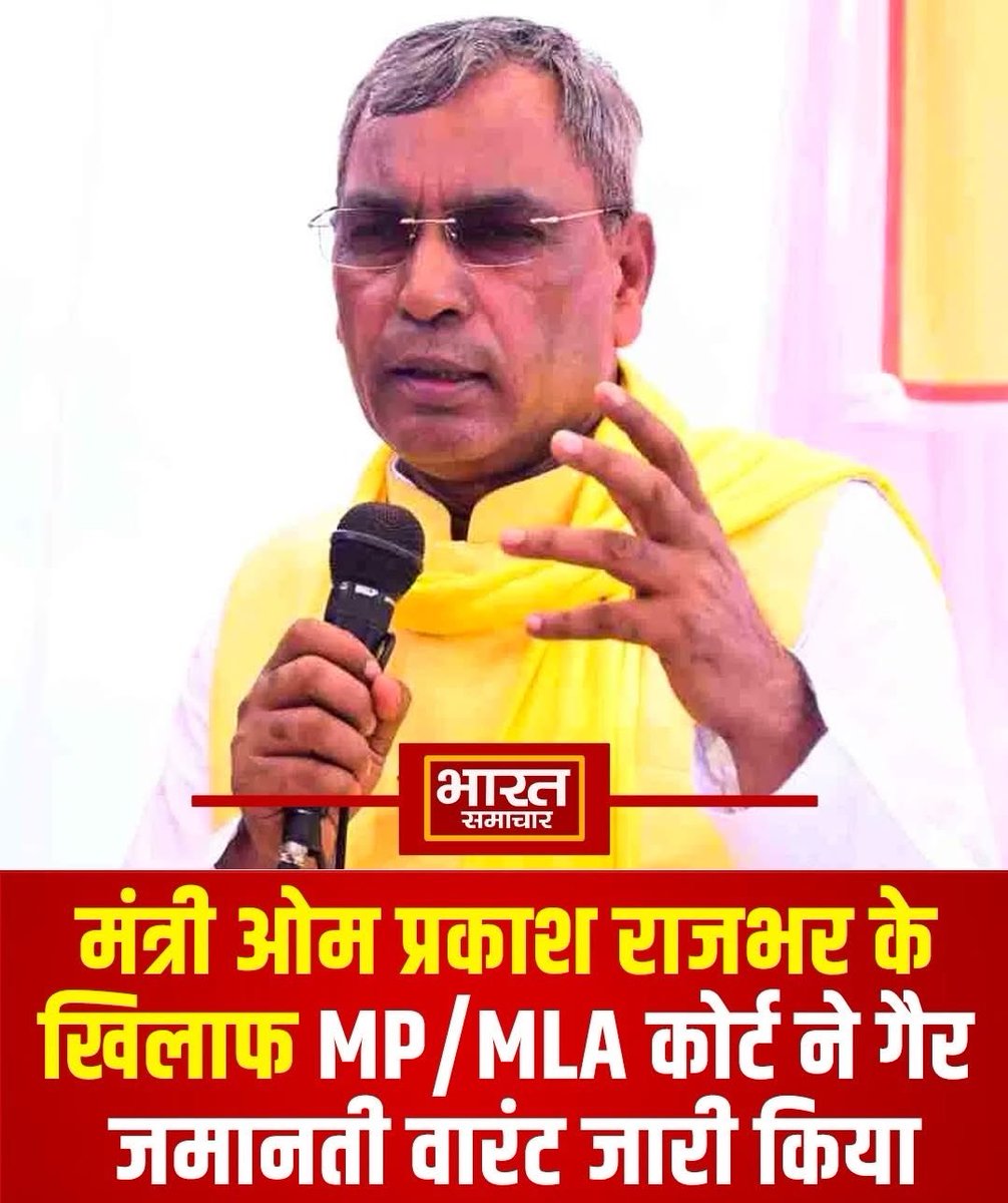 Risky Yadav tweet media