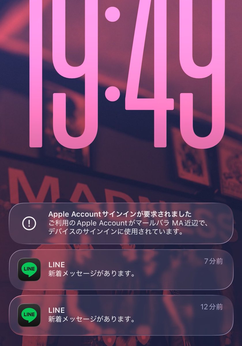 リュウ IQ 01 tweet media