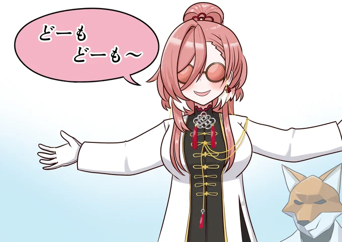 ルイ姉の新アクセから感じる既視感 #Luillust #ルイ新アクセお披露目