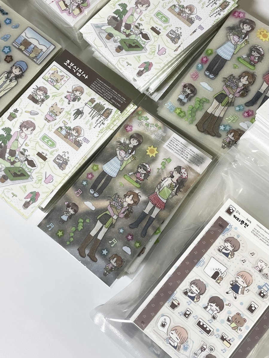 포테톳 닷닷닷 H02 tweet media