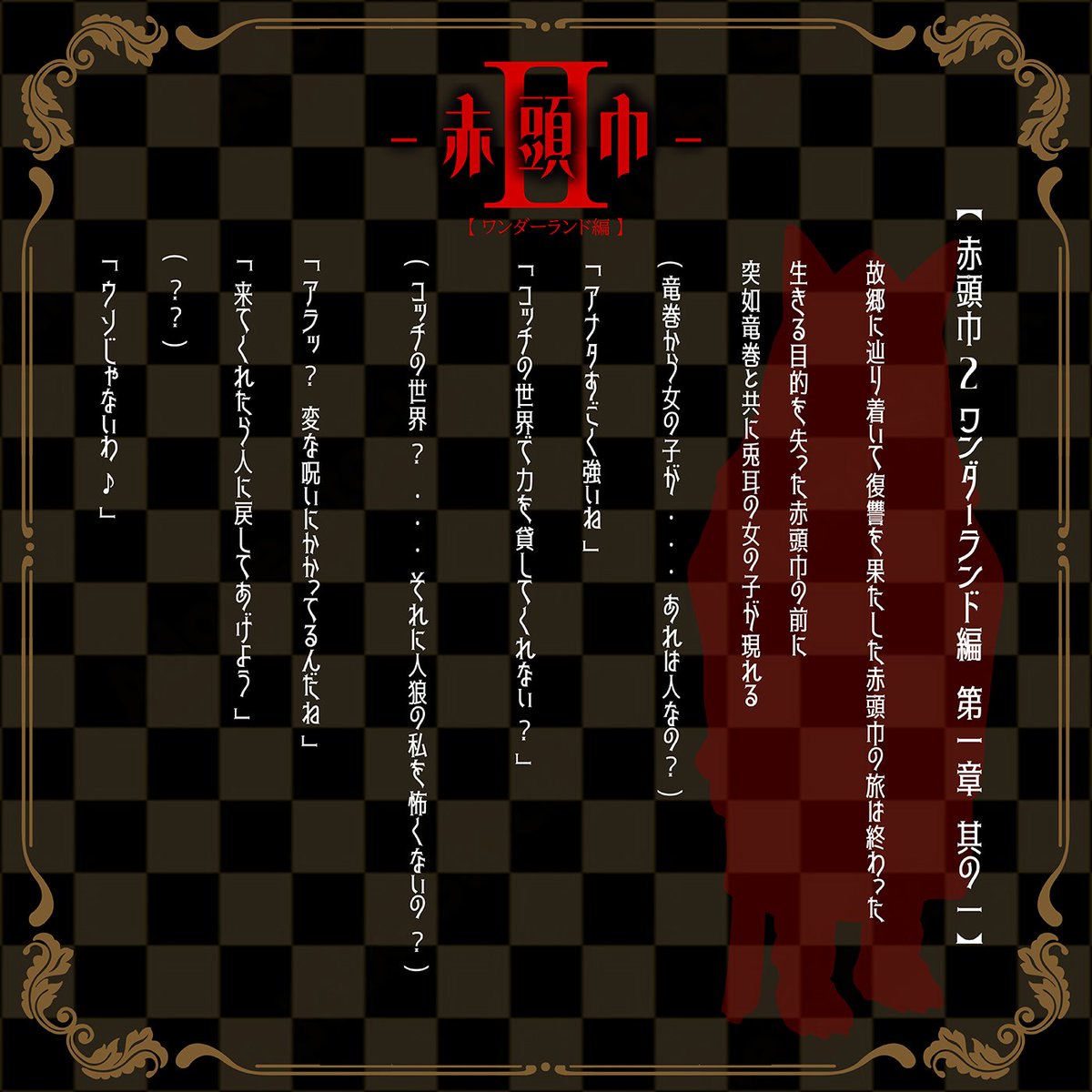 130(新垢) tweet media
