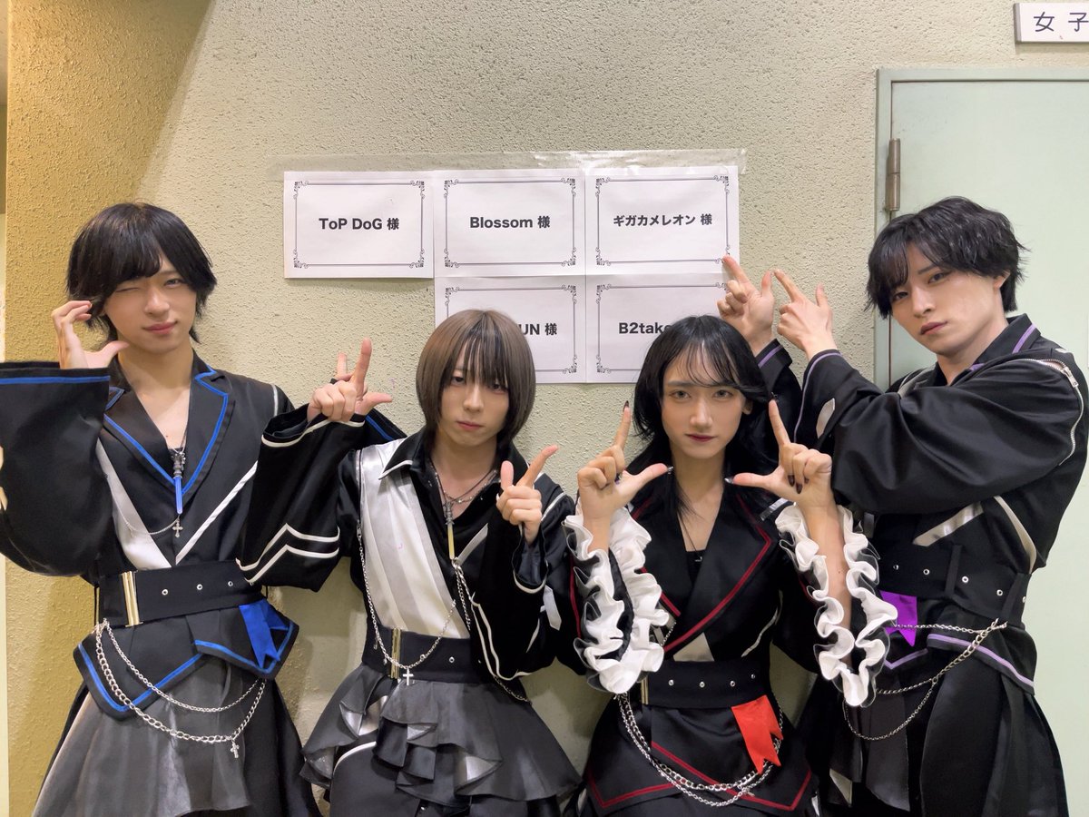 ギガカメレオン【公式】 tweet media