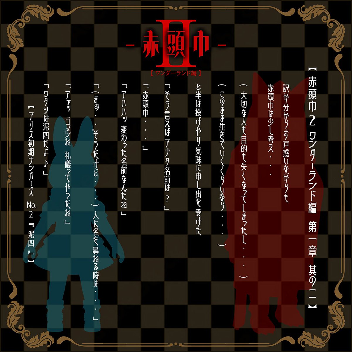 130(新垢) tweet media