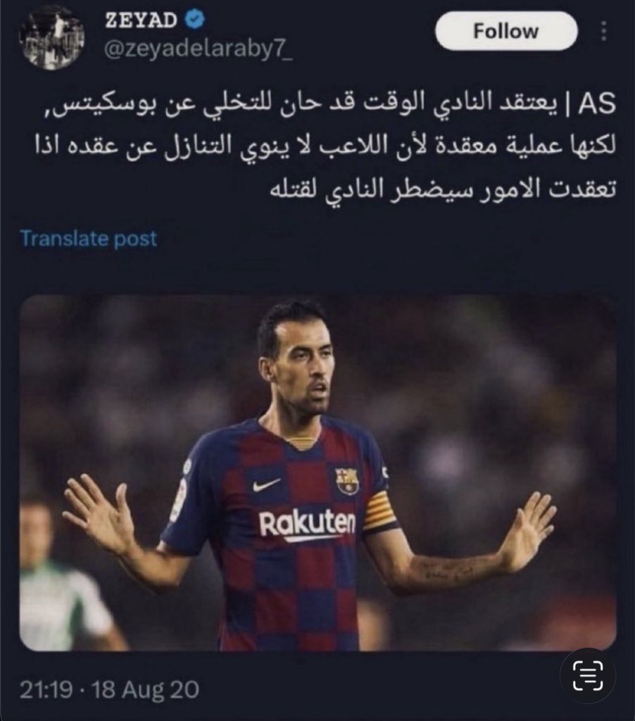 احمد_ tweet media