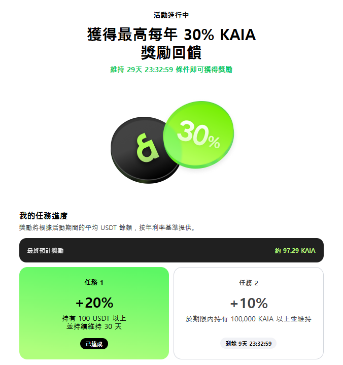拉菲_Laffae tweet media