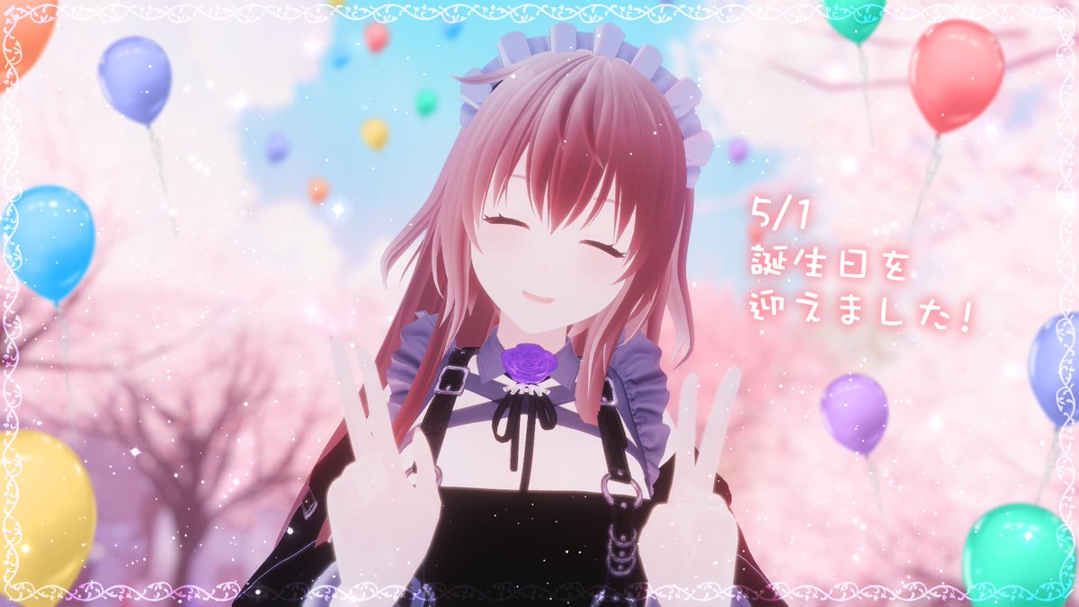 塩八❀ tweet media