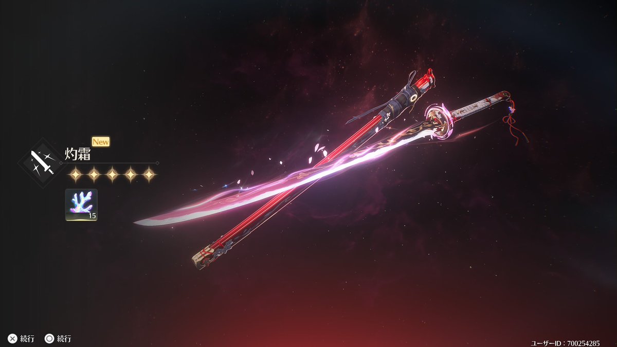 👑FLA_オメガ🎩🍓💫🐤💟 tweet media