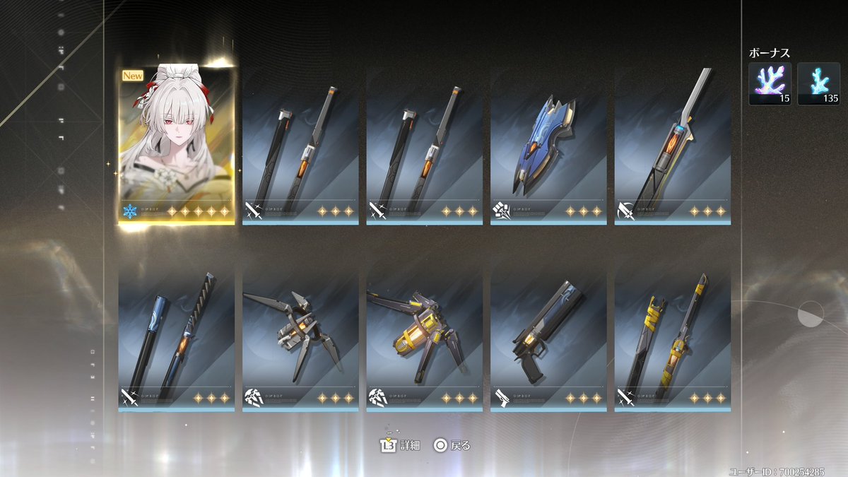 👑FLA_オメガ🎩🍓💫🐤💟 tweet media