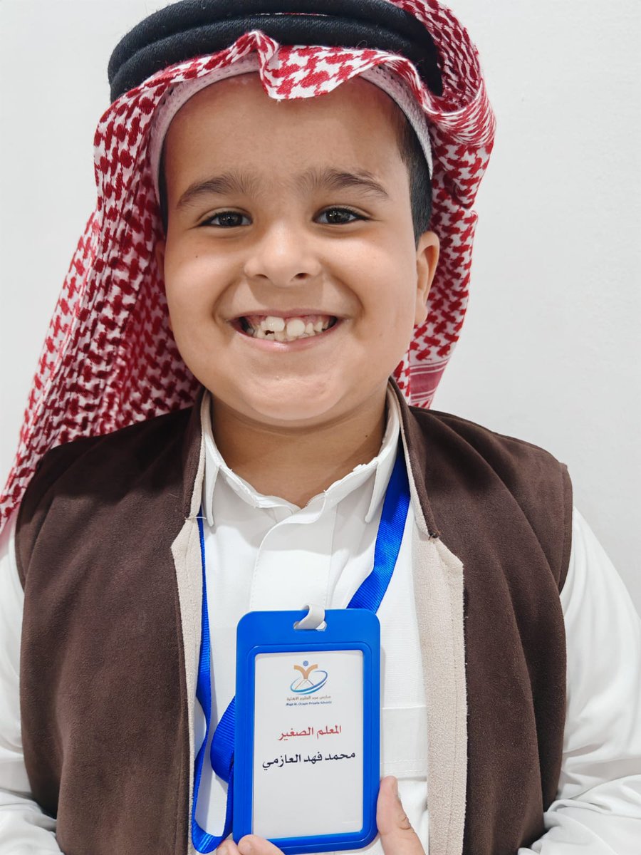 نجوم #الصف_الثاني_الابتدائي يحلِّقون بخيالهم في برنامج (كما تحب أن تكون)، مع معلمهم المبدع أ/محمد يوسف.
#ابتدائية_مجد_العلوم_الأهلية تدفعك نحو المستقبل، تنمي قدراتك، وتحقق أحلامك.
<a href="/majd_aloloum/">مدارس مجد العلوم ‏الأهلية - القريات</a>