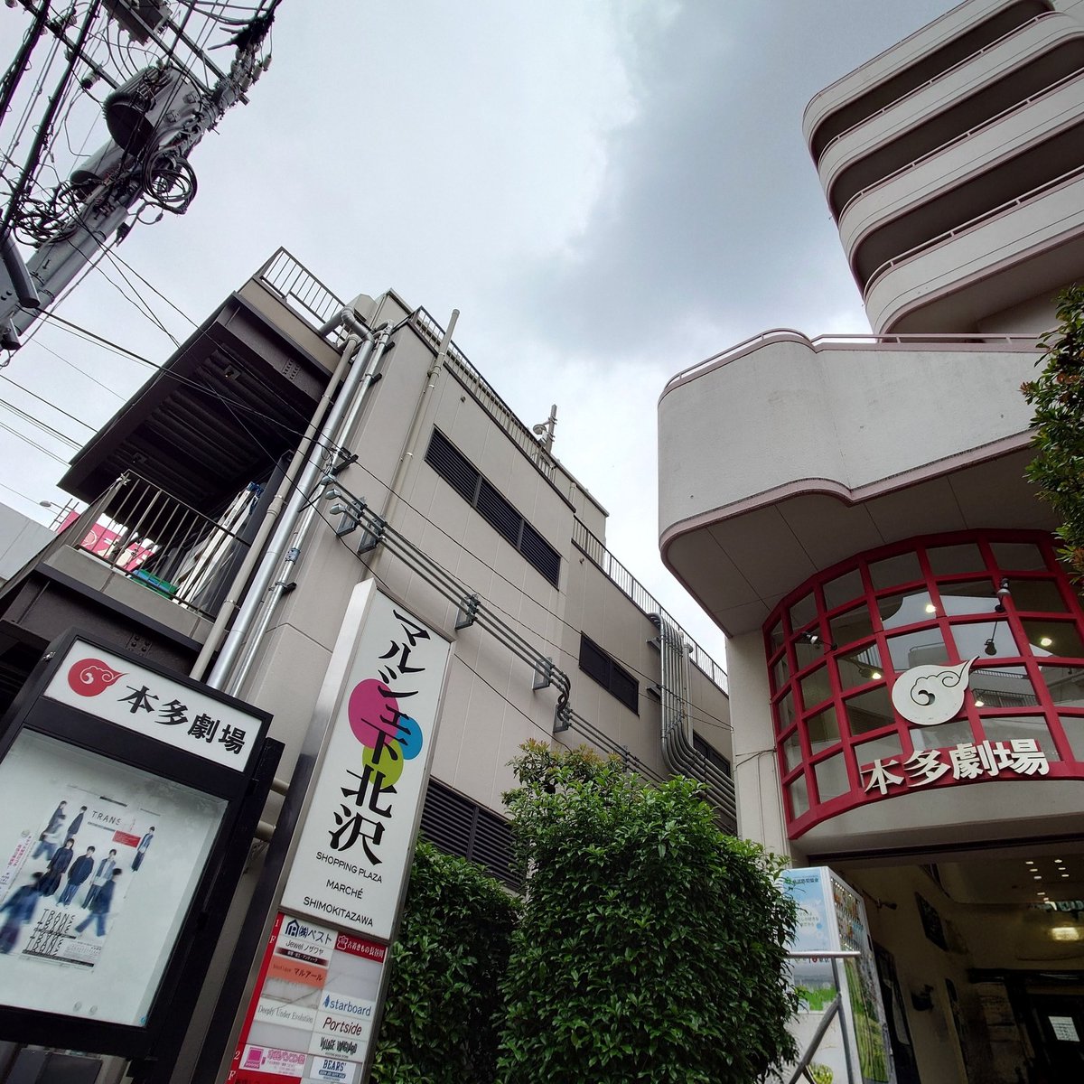kagara_ken's tweet photo. 舞台遠征楽しかったー✨てか舞台すごかった。どう凄かったか言葉にするのは難しいけど、見終わった後に自分はどうだろう…と考えさせられました…。とにかく出演者の気迫がすごくて圧倒されました。次は大阪だー😌 https://t.co/jXgCFtYzE3
