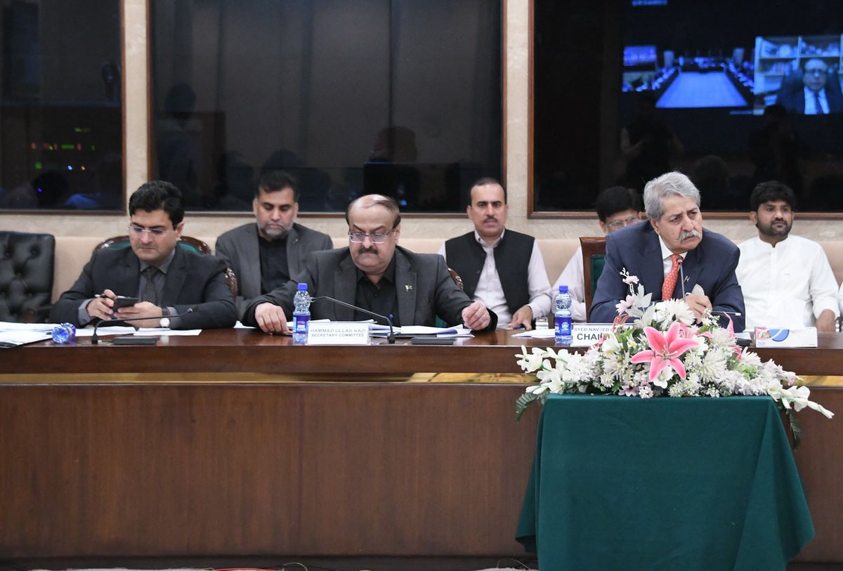NA_Committees's tweet photo. The National Assembly Standing Committee on Finance and Revenue met under the Chairmanship of Syed NaveedQamar, MNA at Parliament House today.
@NAofPakistan @naveedqamarmna
#NACommittee https://t.co/7k9N7f9MNJ
