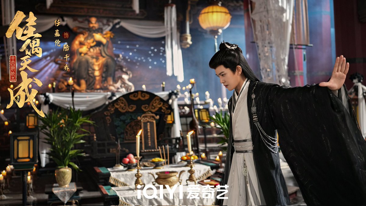 iQIYIofficial's tweet image. 九绝洞中骨碎声声，痛不欲生，聚散分离。道义未熄，便向着无愧于天心的答案，各自再启程。#fatechoosesyou #cdrama #iqiyi #renjialun #wangherun
#爱奇艺 #陆剧 #佳偶天成 #任嘉伦 #王鹤润