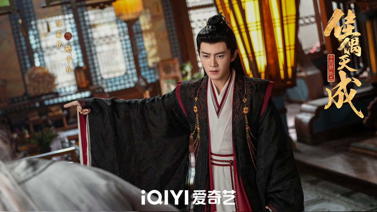 iQIYIofficial's tweet image. 九绝洞中骨碎声声，痛不欲生，聚散分离。道义未熄，便向着无愧于天心的答案，各自再启程。#fatechoosesyou #cdrama #iqiyi #renjialun #wangherun
#爱奇艺 #陆剧 #佳偶天成 #任嘉伦 #王鹤润