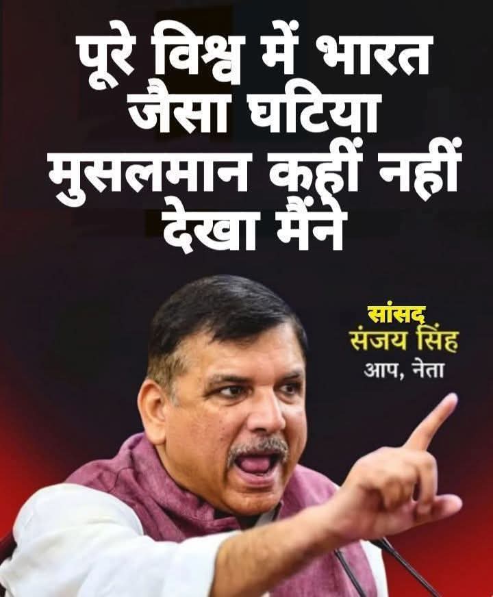 कोई शक नहीं.....