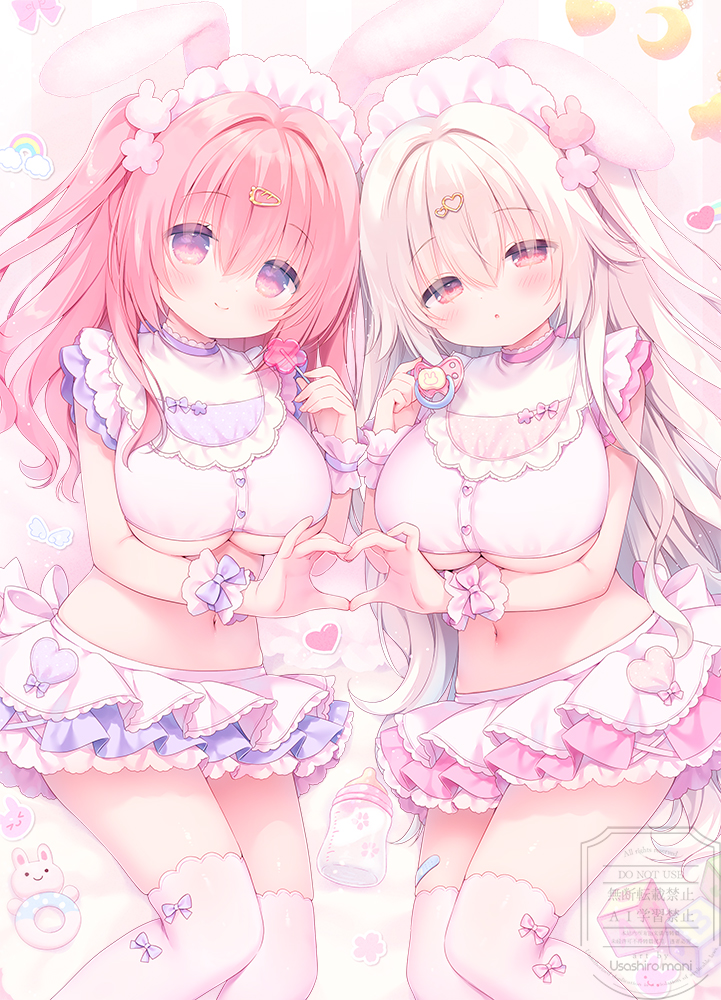 あまえんぼWさくらちゃん🐰🐰 