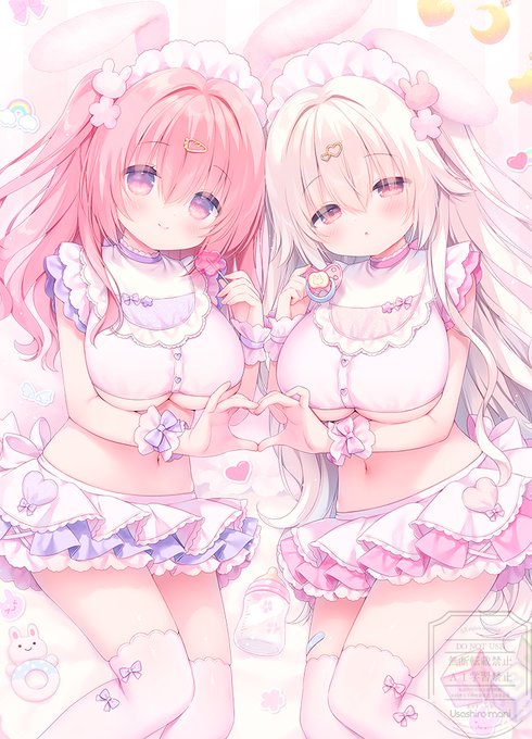 あまえんぼWさくらちゃん🐰🐰 