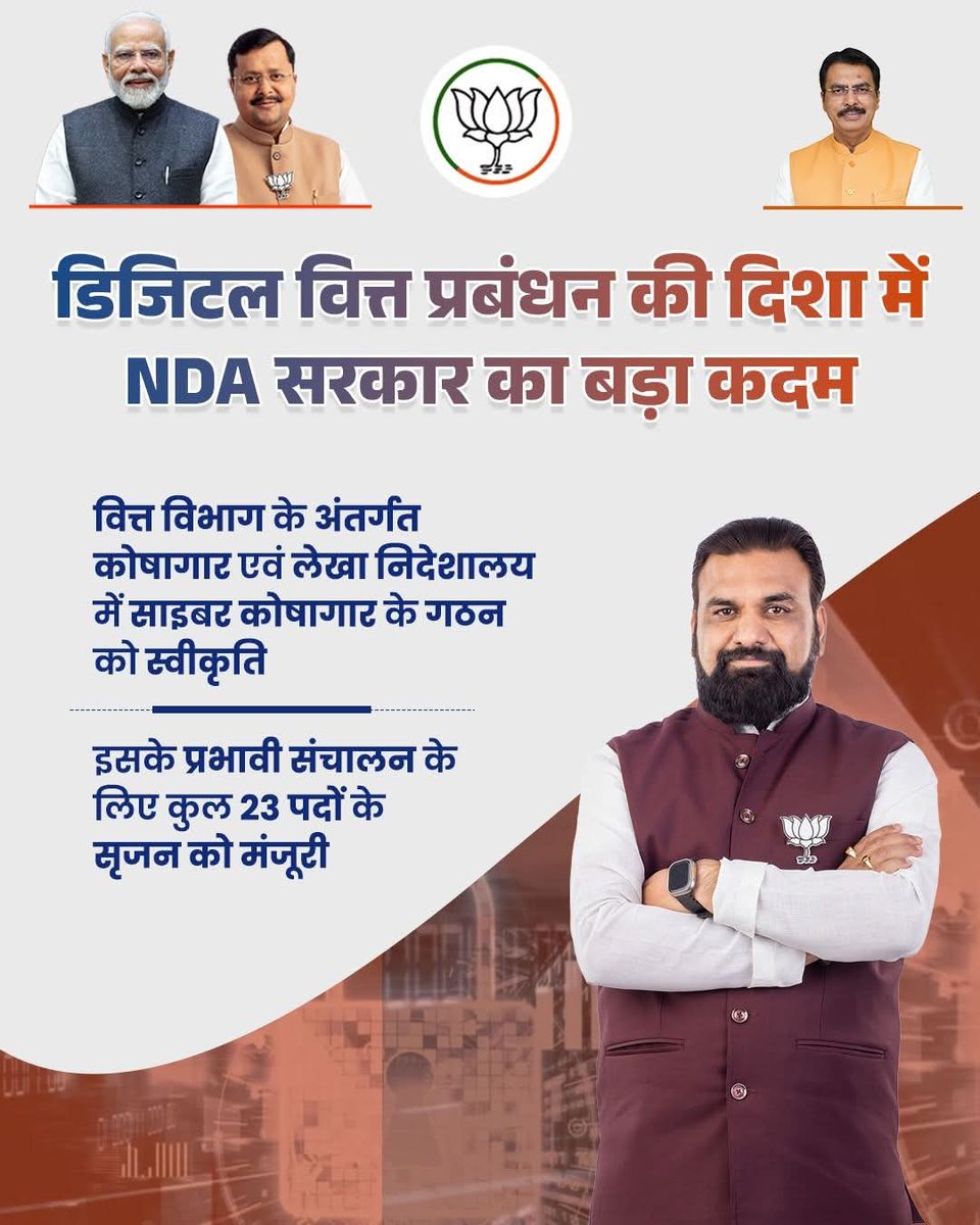 Kumar tweet media