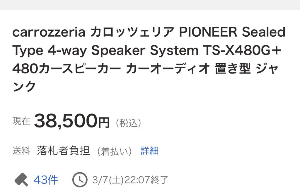 ⭐︎96s⭐︎ tweet media