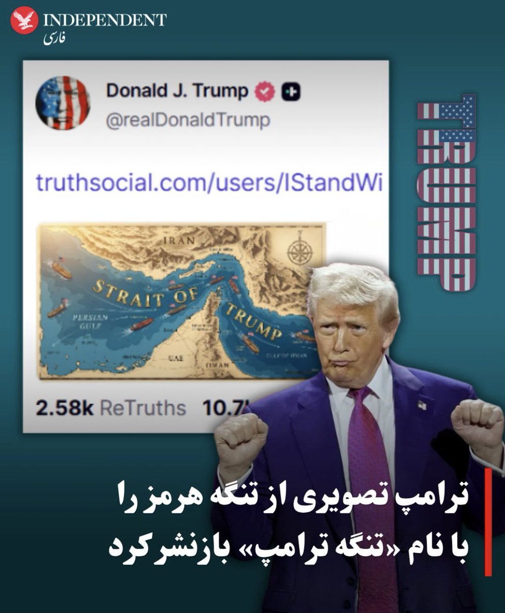Pegah Shirazi, Ph.D. tweet media