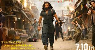 KhabarSuno68's tweet image. Dhurandhar heads to Japan! Ranveer Singh's upcoming film is all set for a July release. Fans are eagerly waiting for the action-packed drama! #RanveerSingh #Dhurandhar #FilmRelease #Trending