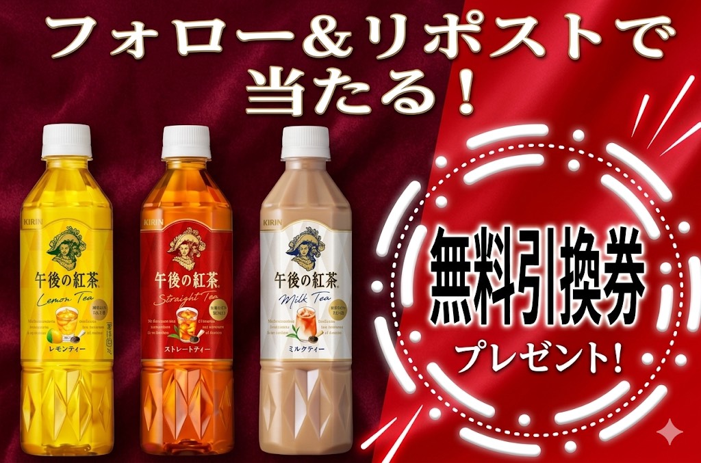 グルメハンター【公式】🍴 tweet media