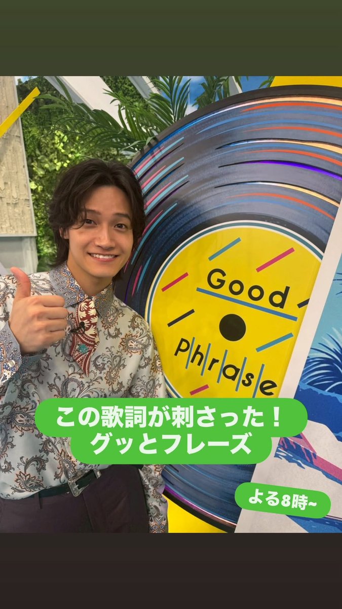 Risa Sano tweet media