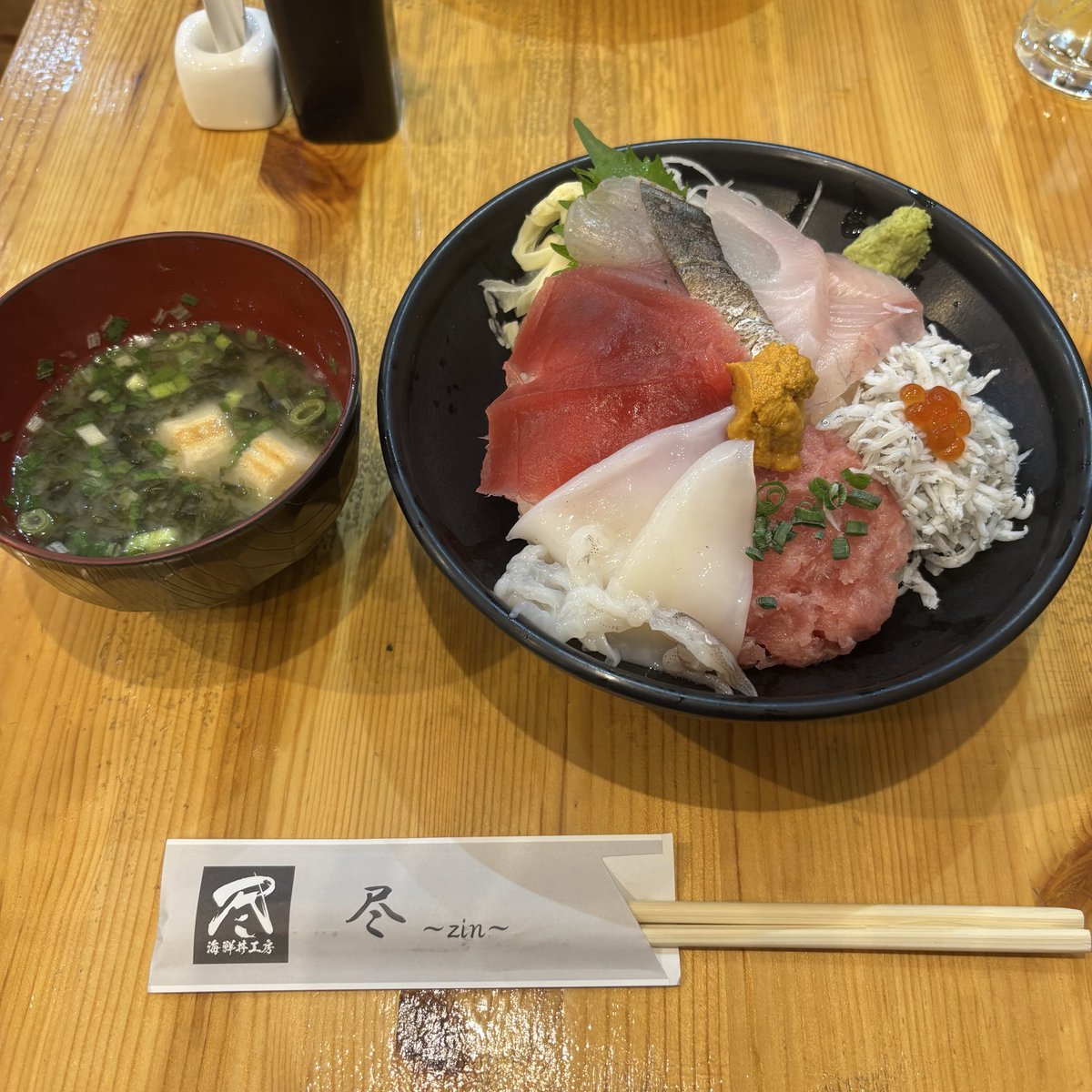 MyStoreJourney's tweet photo. 無事帰宅！ちゃっかり沼津で海鮮を食べ、岡崎SAのスタバもゲットしたよ https://t.co/2aghzMHzsg