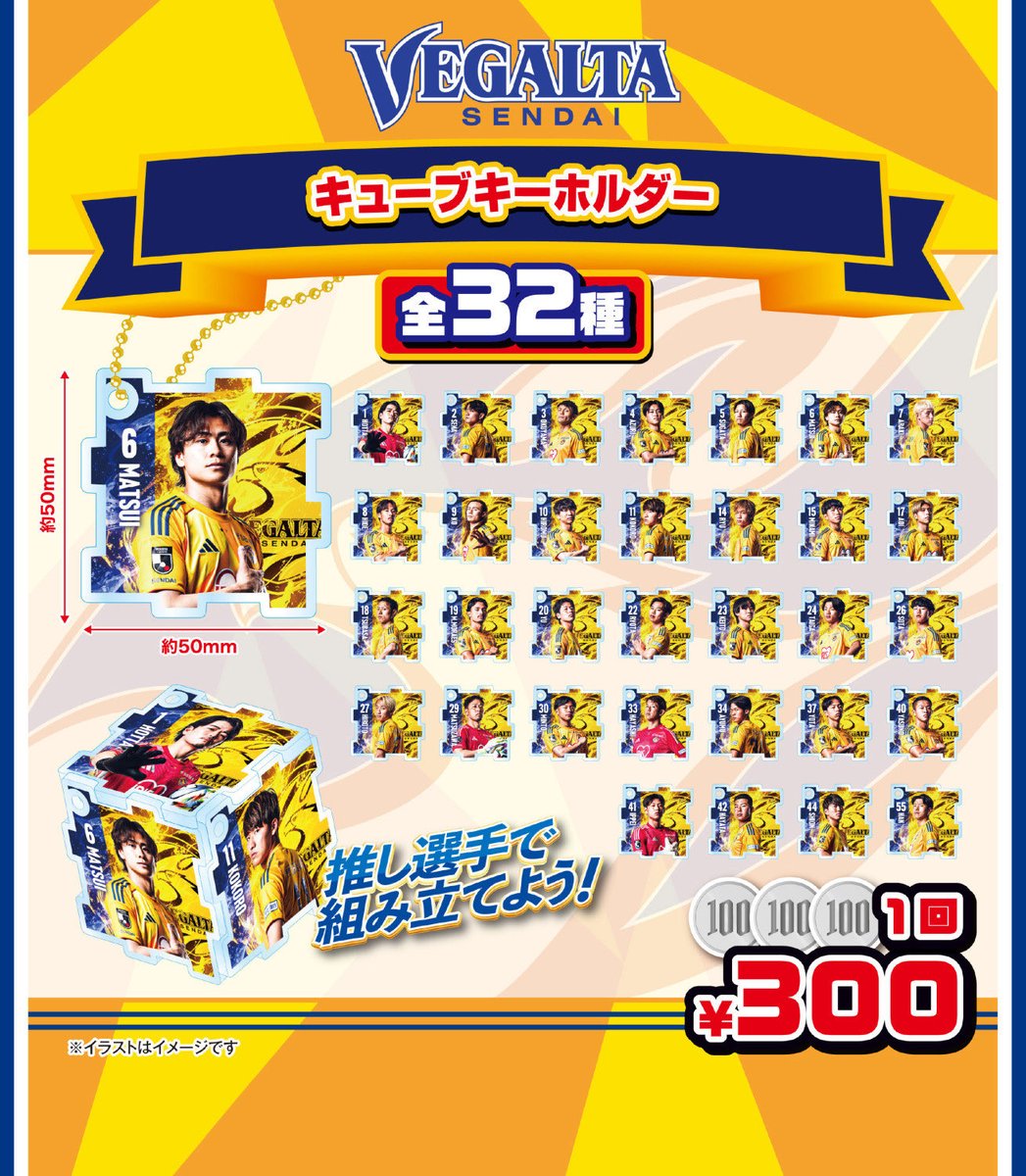 梁厨 tweet media