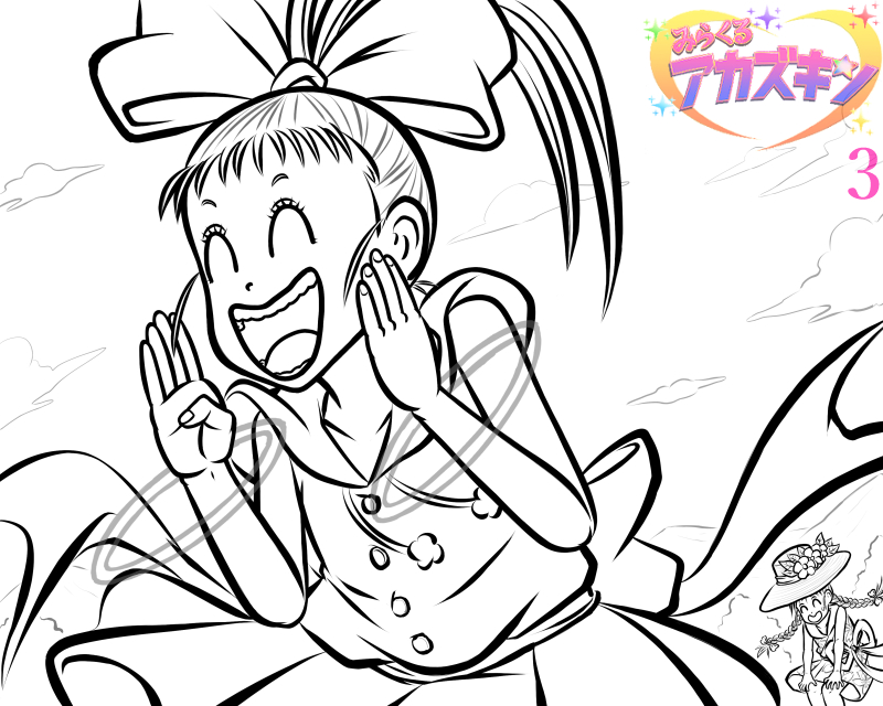 健平🌟 tweet media