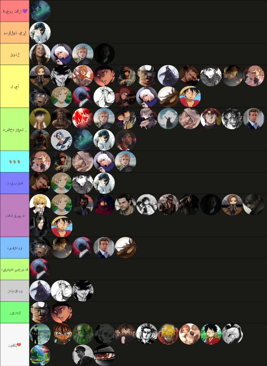 Mo7amed | RE9 tweet media