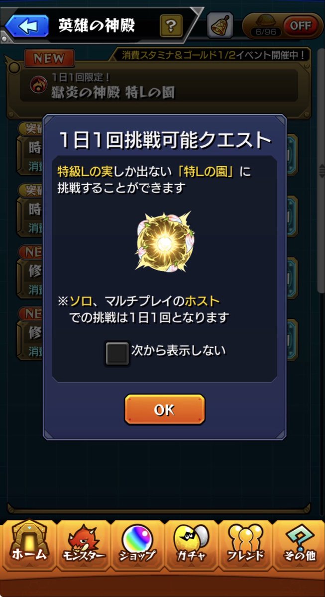 toga4985's tweet photo. @F5jYhItsbV3VQg5 @3 お願いします https://t.co/DLC5tTox4y