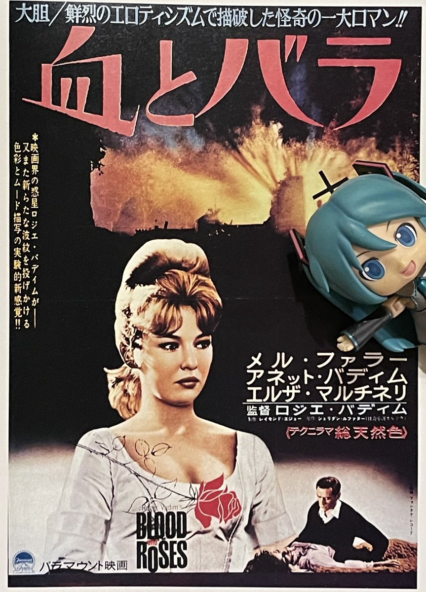 エリック tweet media