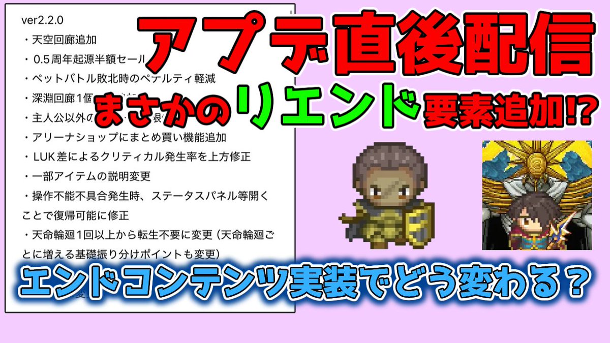 ムノウきんにくん tweet media