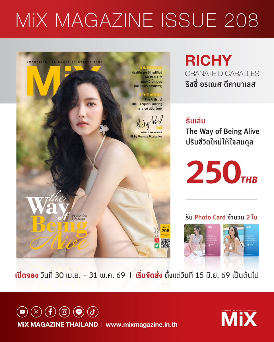 MiX Magazine Thailand tweet media