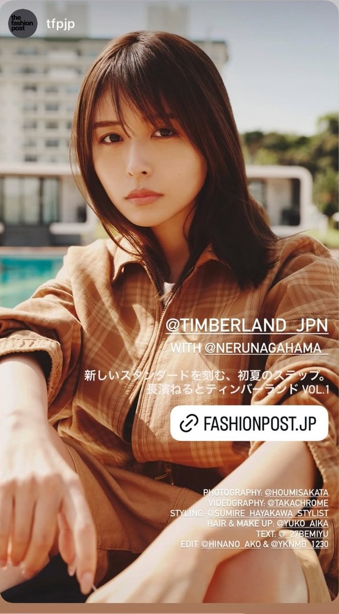 kokoneru0904's tweet photo. ねるちゃん
インスタ更新ありがとう(^^)/
ちょっとクールな表情もかわいい✨
#nerustagram @nerustaff
@Timberland_JPN @Timberland https://t.co/0Wh44dejZf