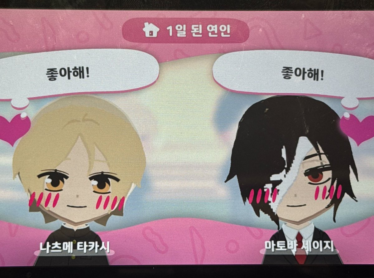 nxtsuiro's tweet photo. 근황.. https://t.co/4e5ZEwoCBf