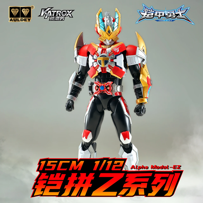 鎧拼Zシリーズプラモ 鎧甲勇士戦神刑天