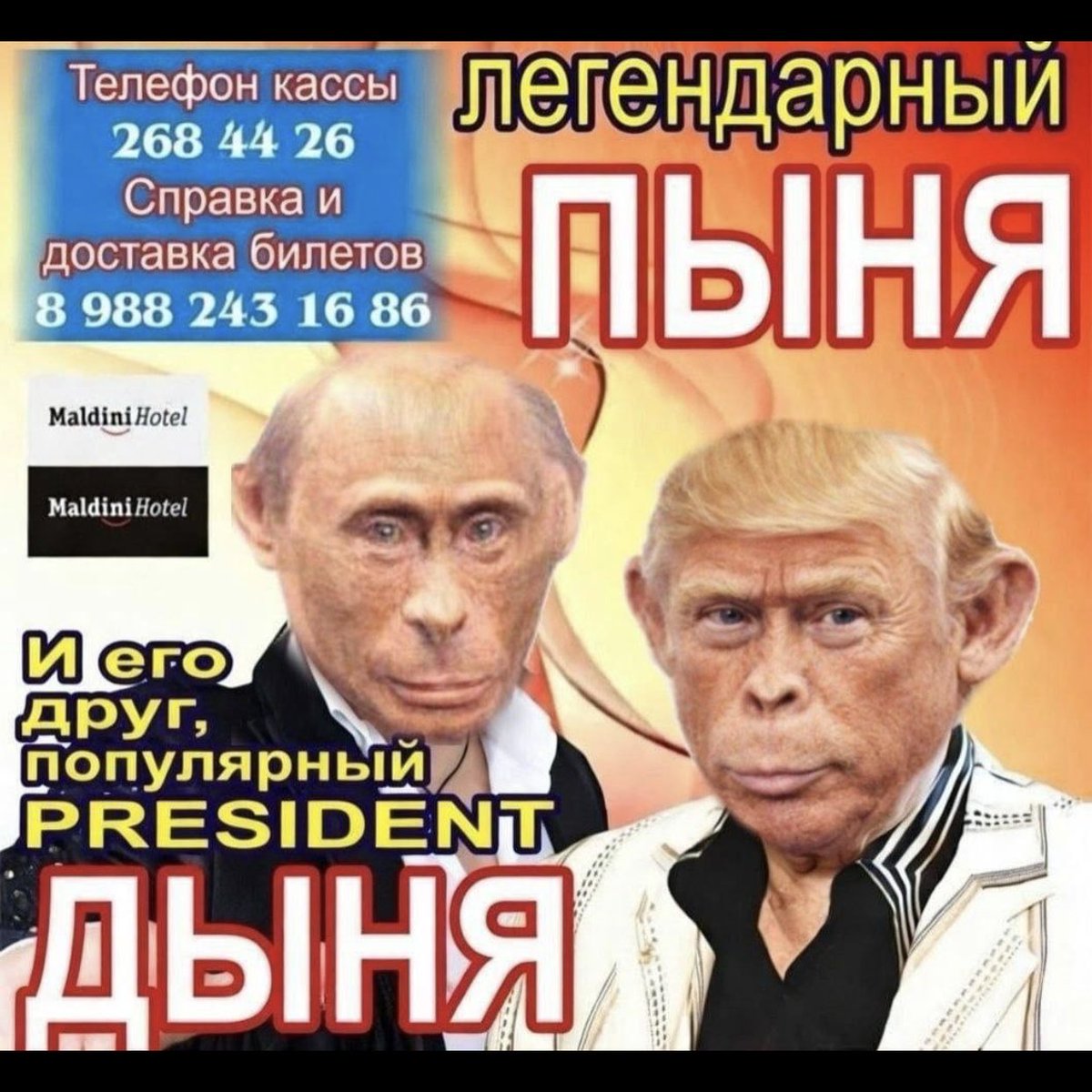 tavrichesky tweet media
