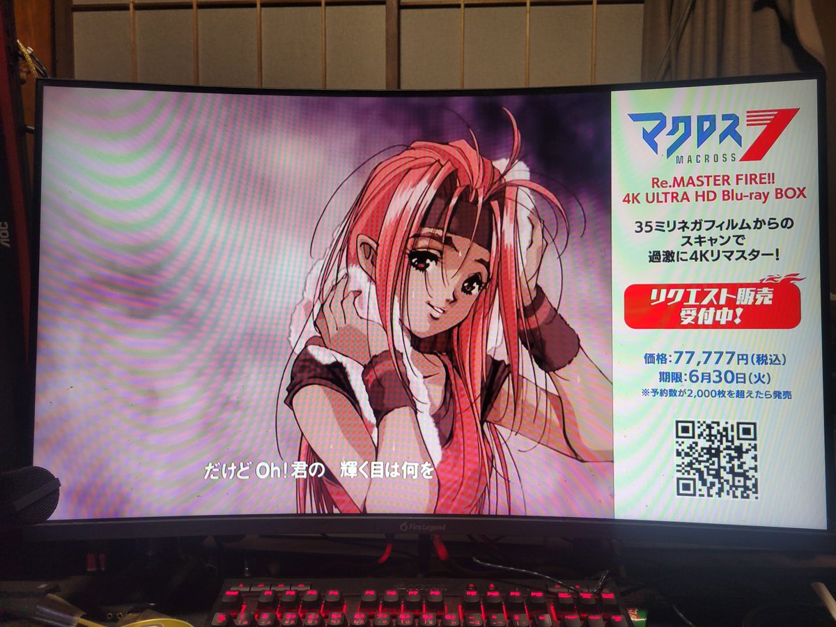 らくすまん@( 'д'⊂ 彡☆))Д´) 何処かのおっさん tweet media